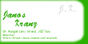 janos kranz business card